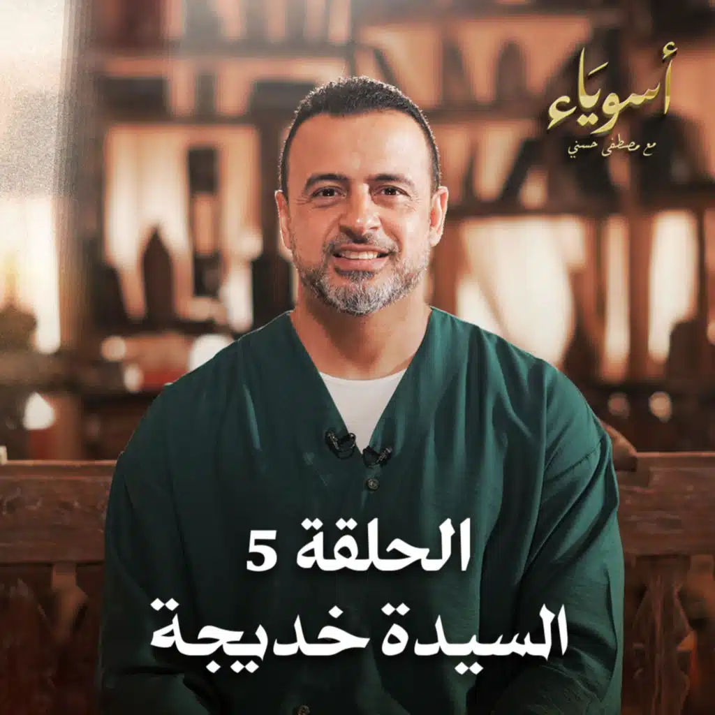 episode-header-image