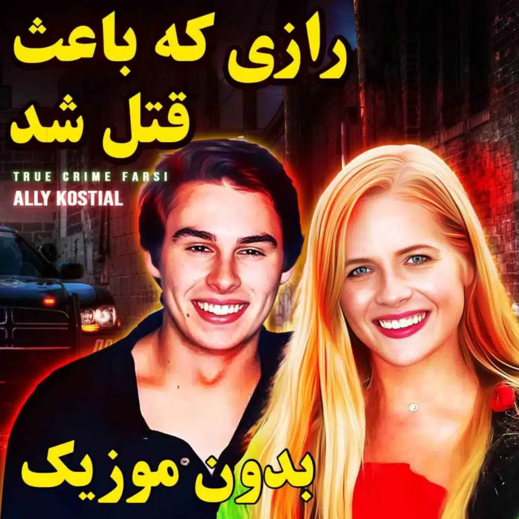 episode-header-image