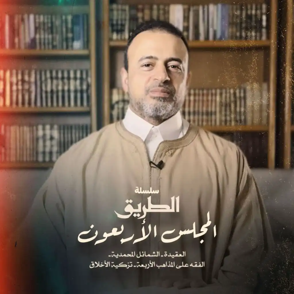 episode-header-image
