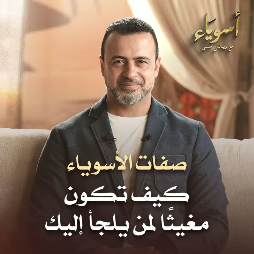 episode-header-image