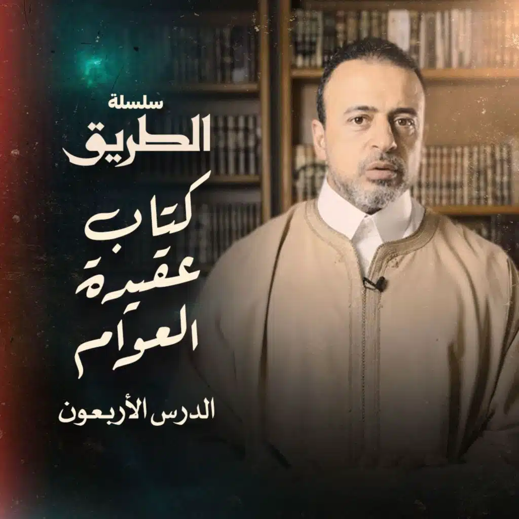 episode-header-image