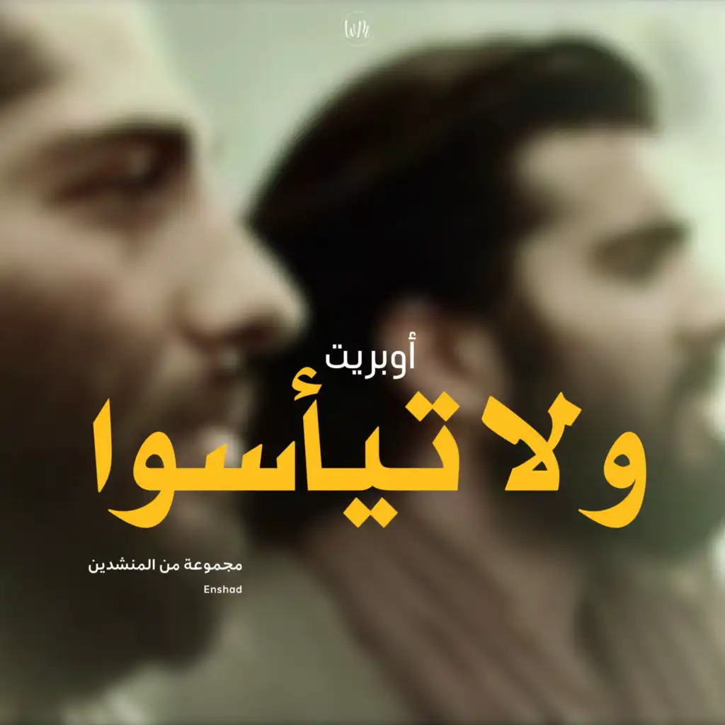 header-image