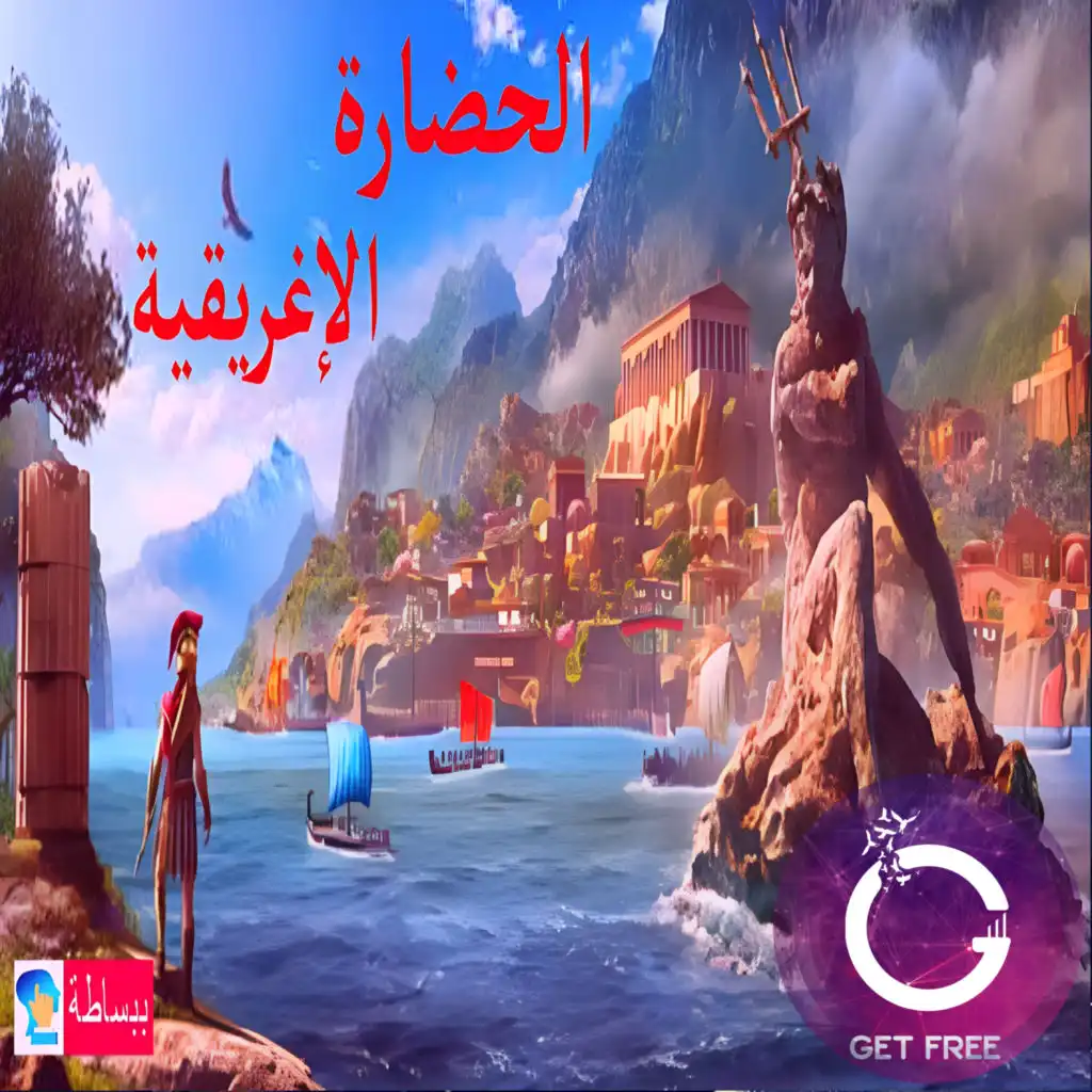 episode-header-image