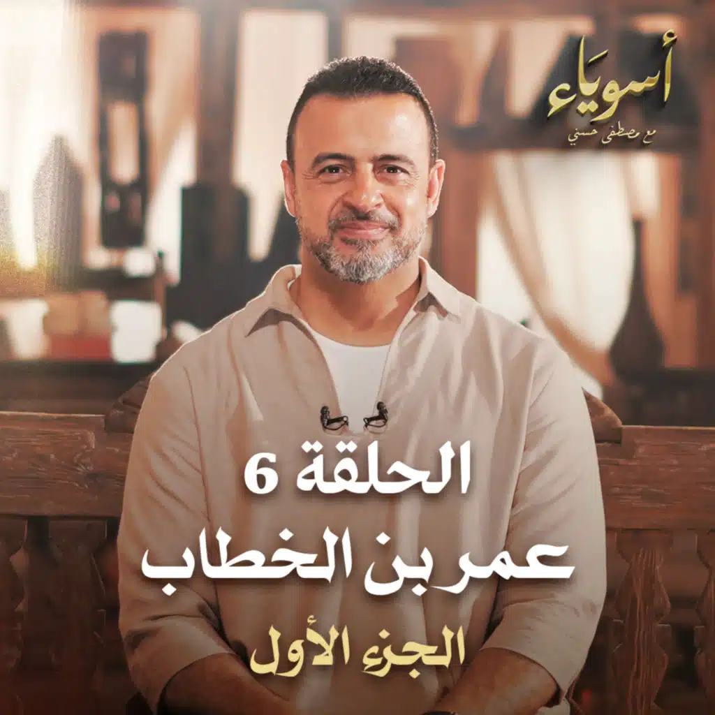 episode-header-image