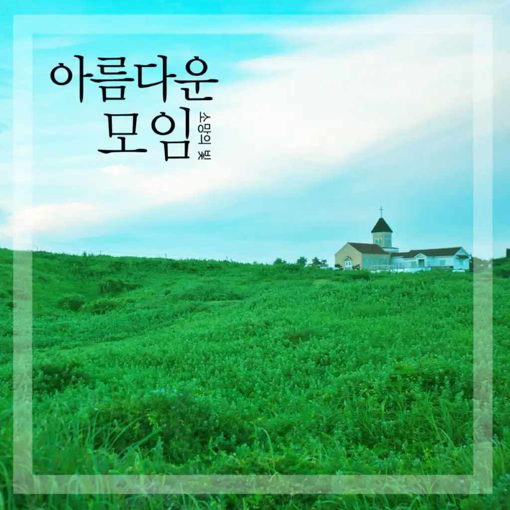 header-image