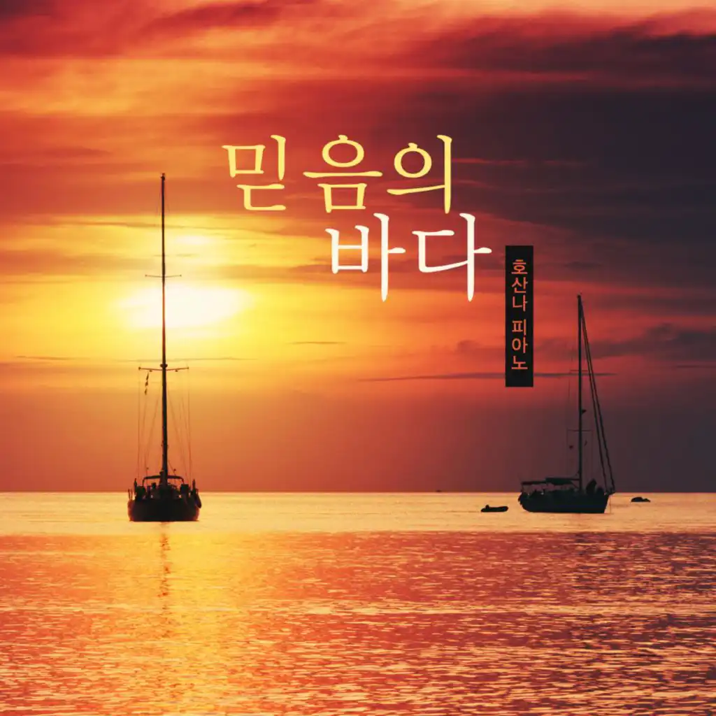 header-image