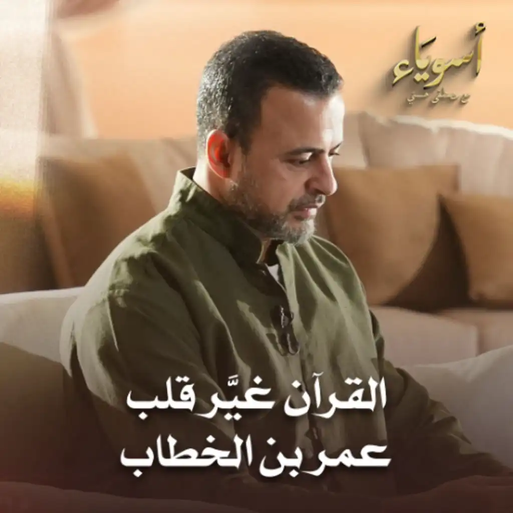 episode-header-image