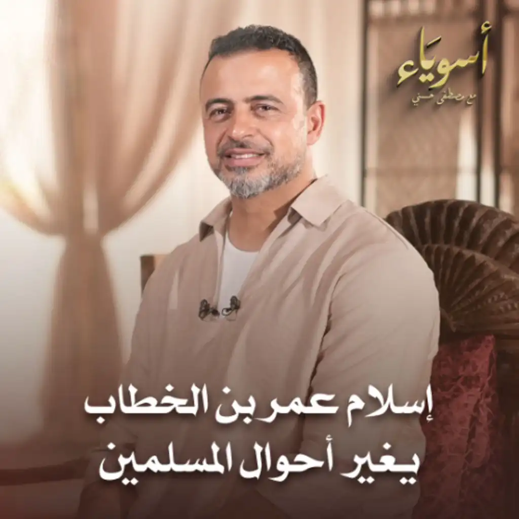 episode-header-image