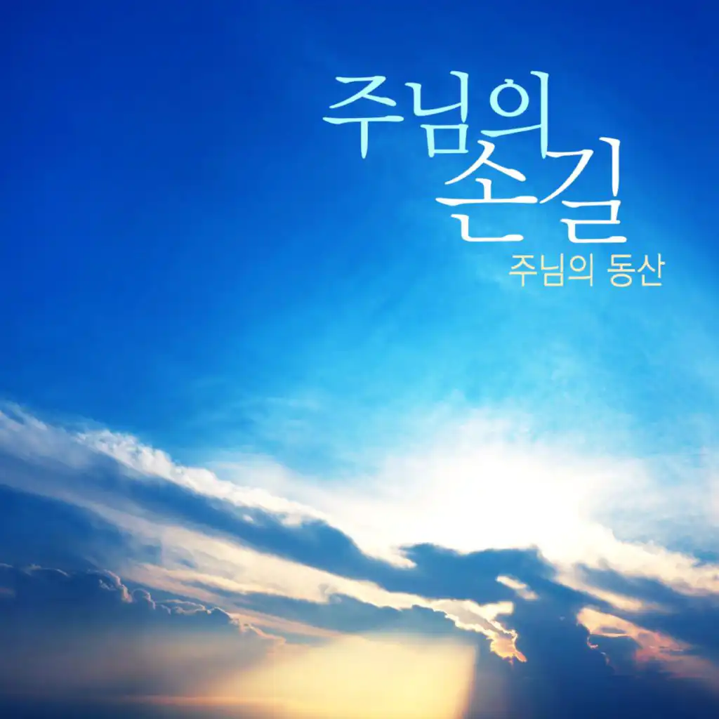 header-image