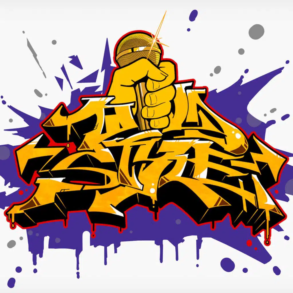 header-image