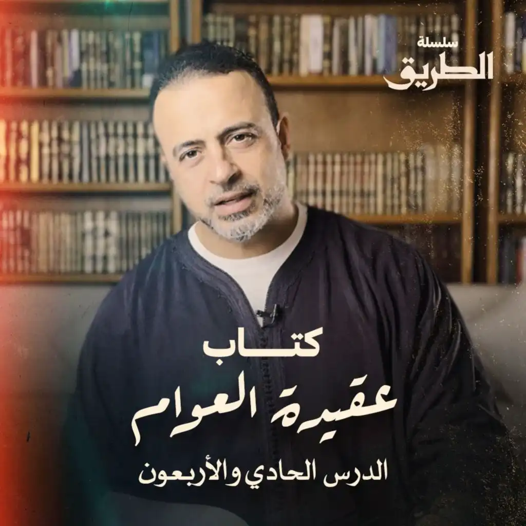 episode-header-image