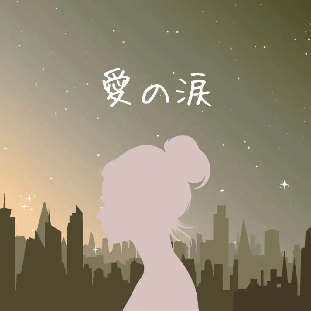 artist-header-image