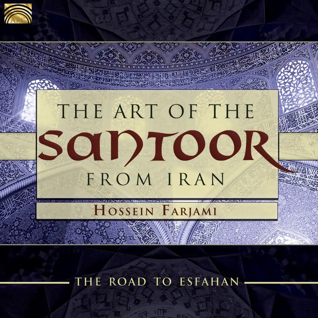 artist-header-image