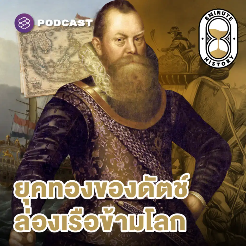 episode-header-image