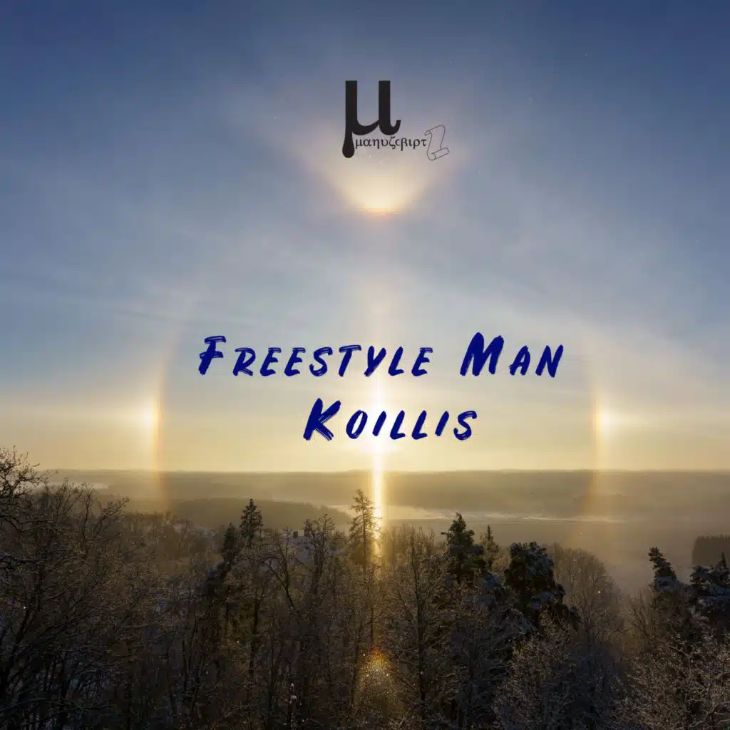 header-image