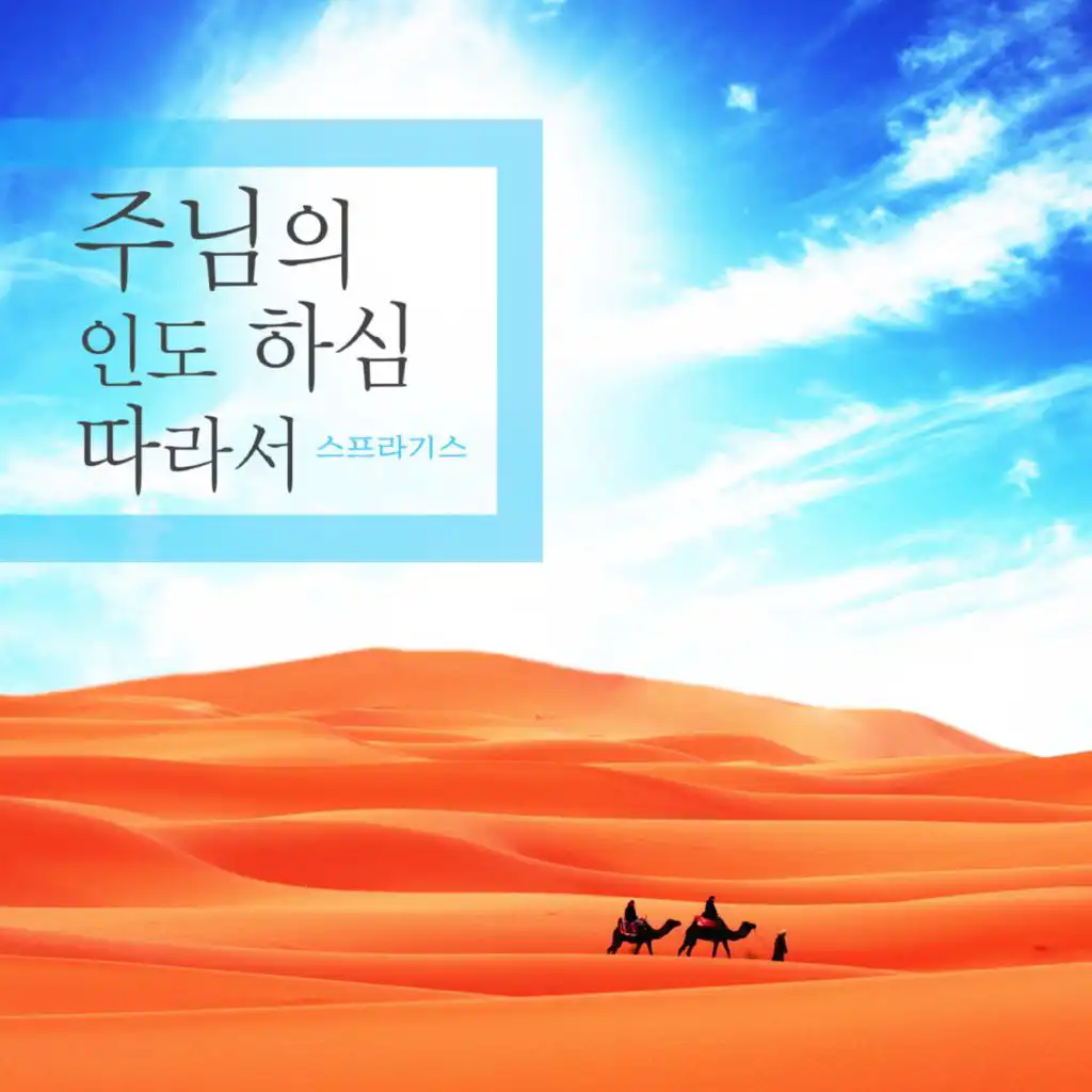 header-image