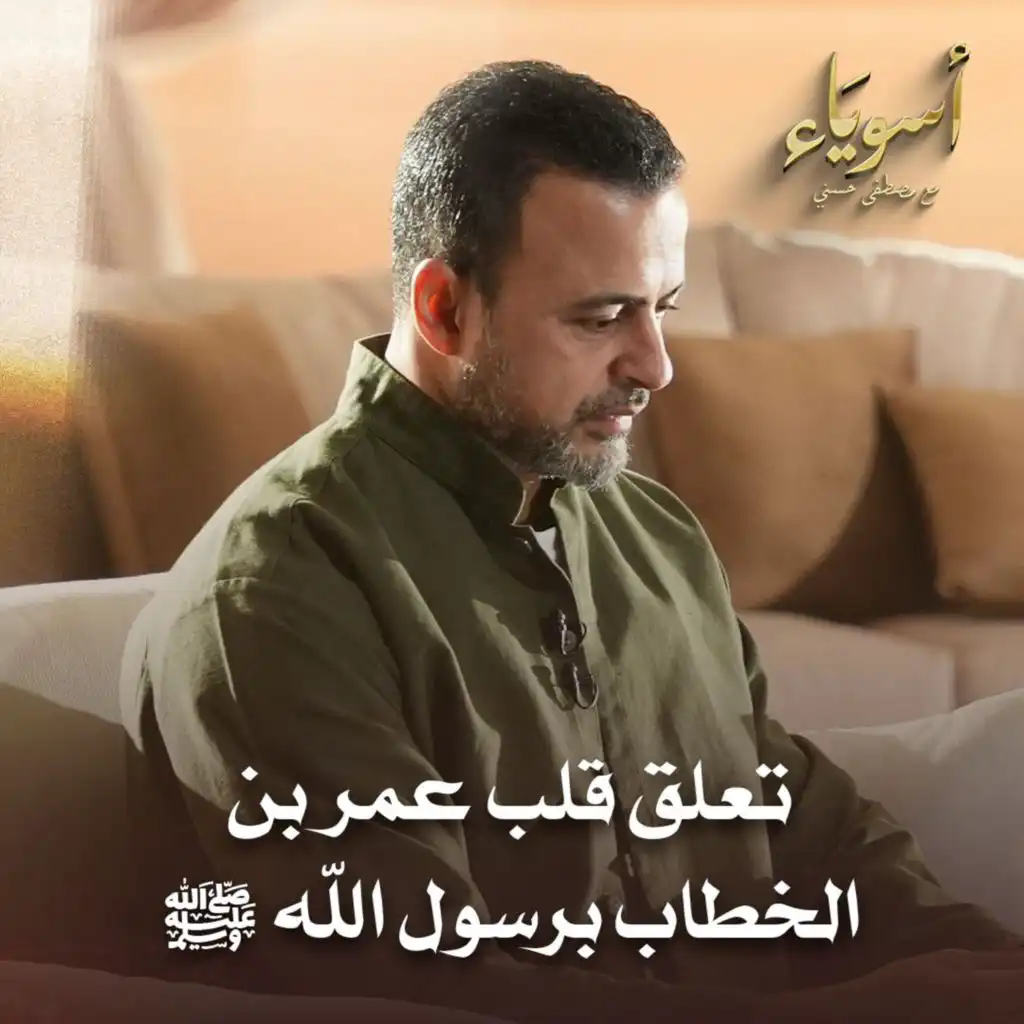 episode-header-image
