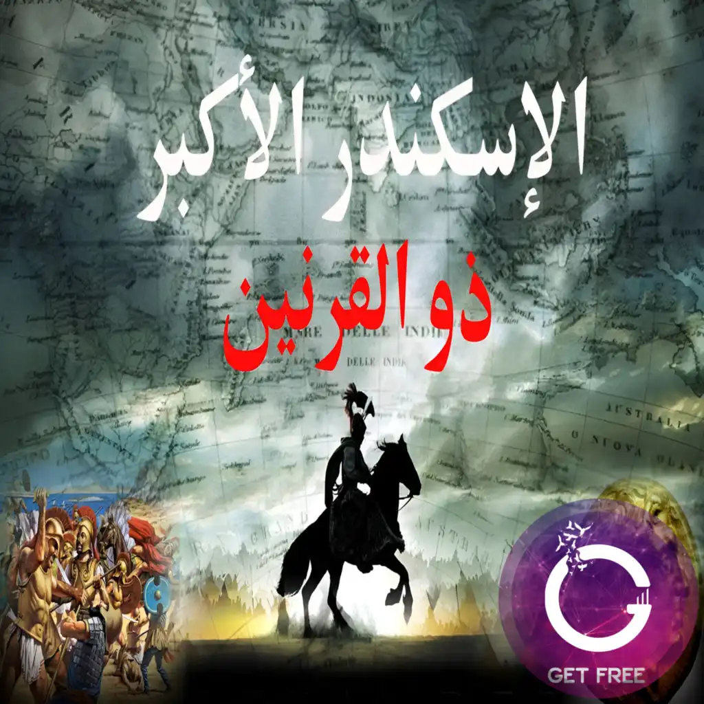 episode-header-image