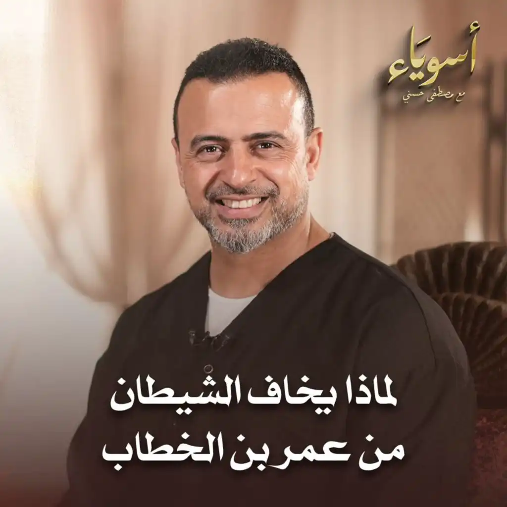 episode-header-image