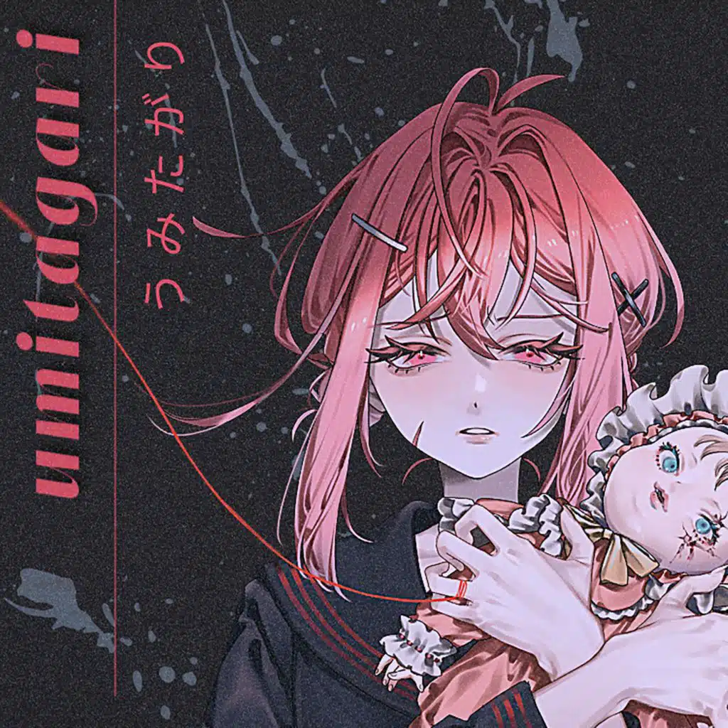 header-image