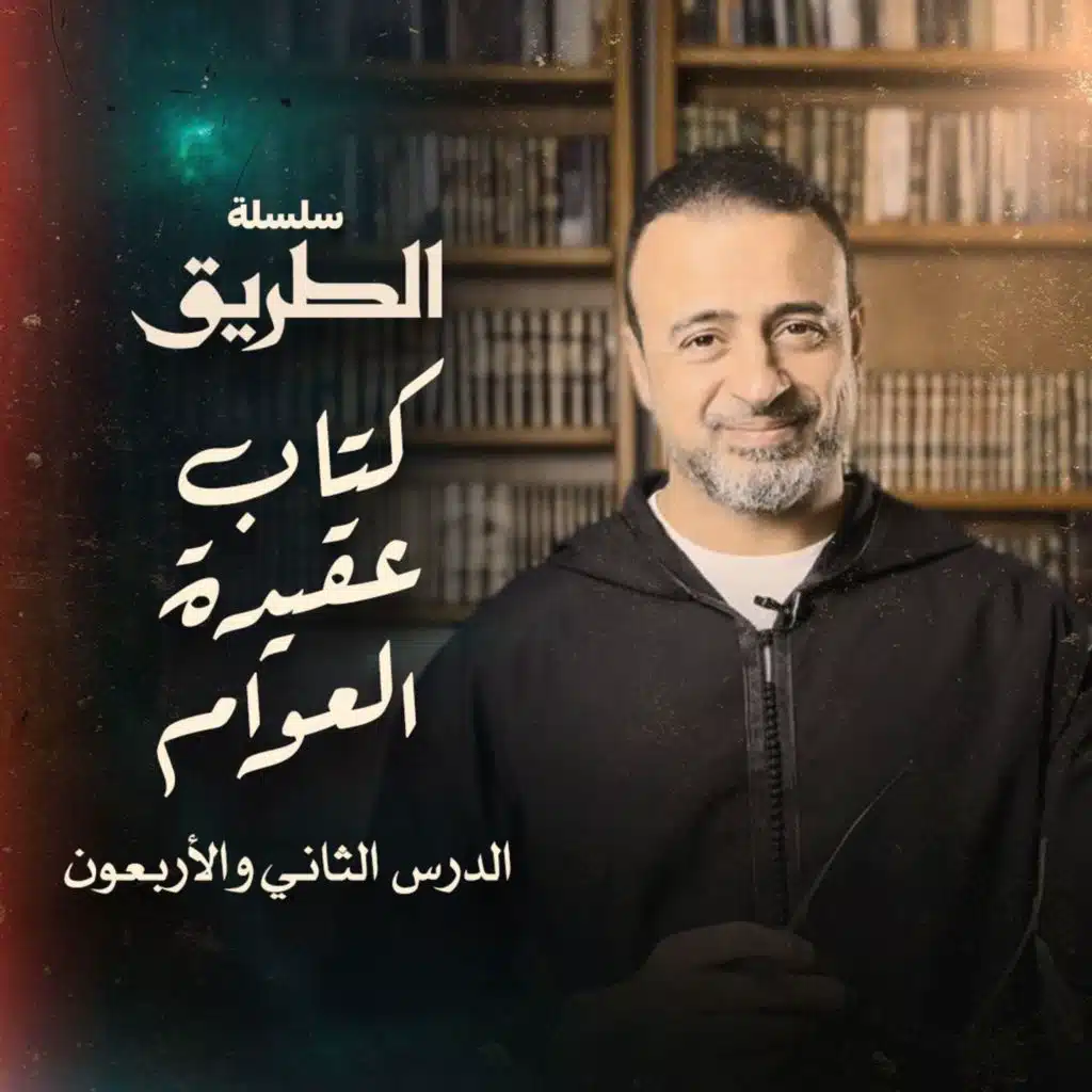 episode-header-image