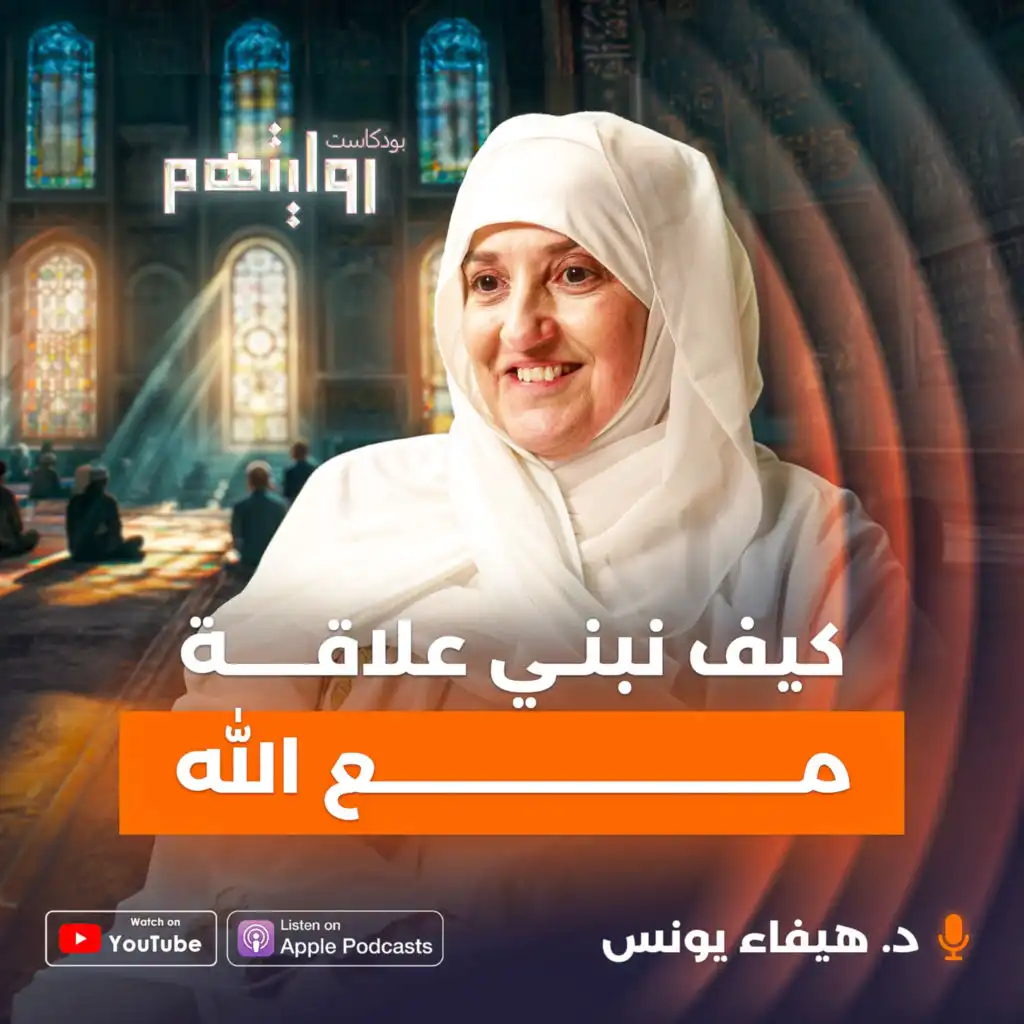 episode-header-image