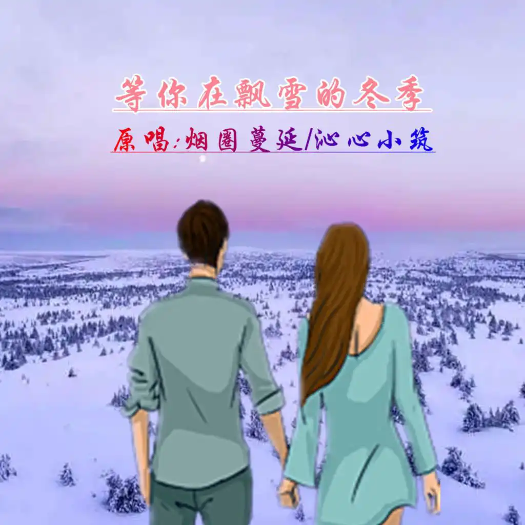 header-image