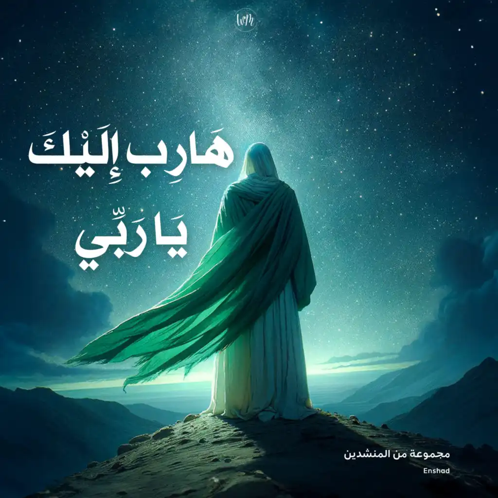 header-image