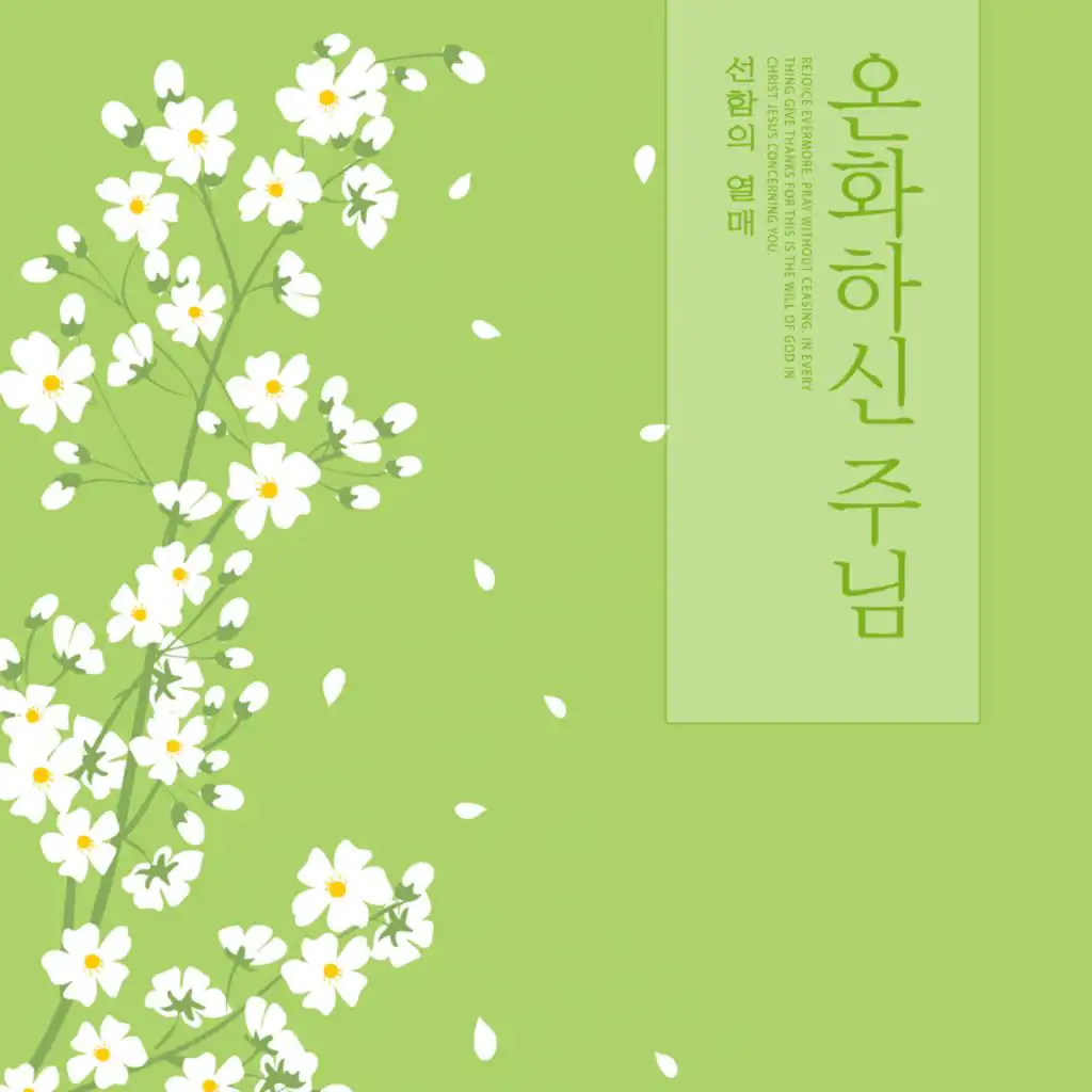 header-image