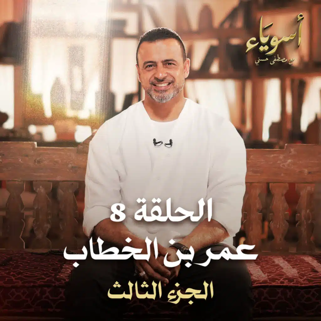 episode-header-image