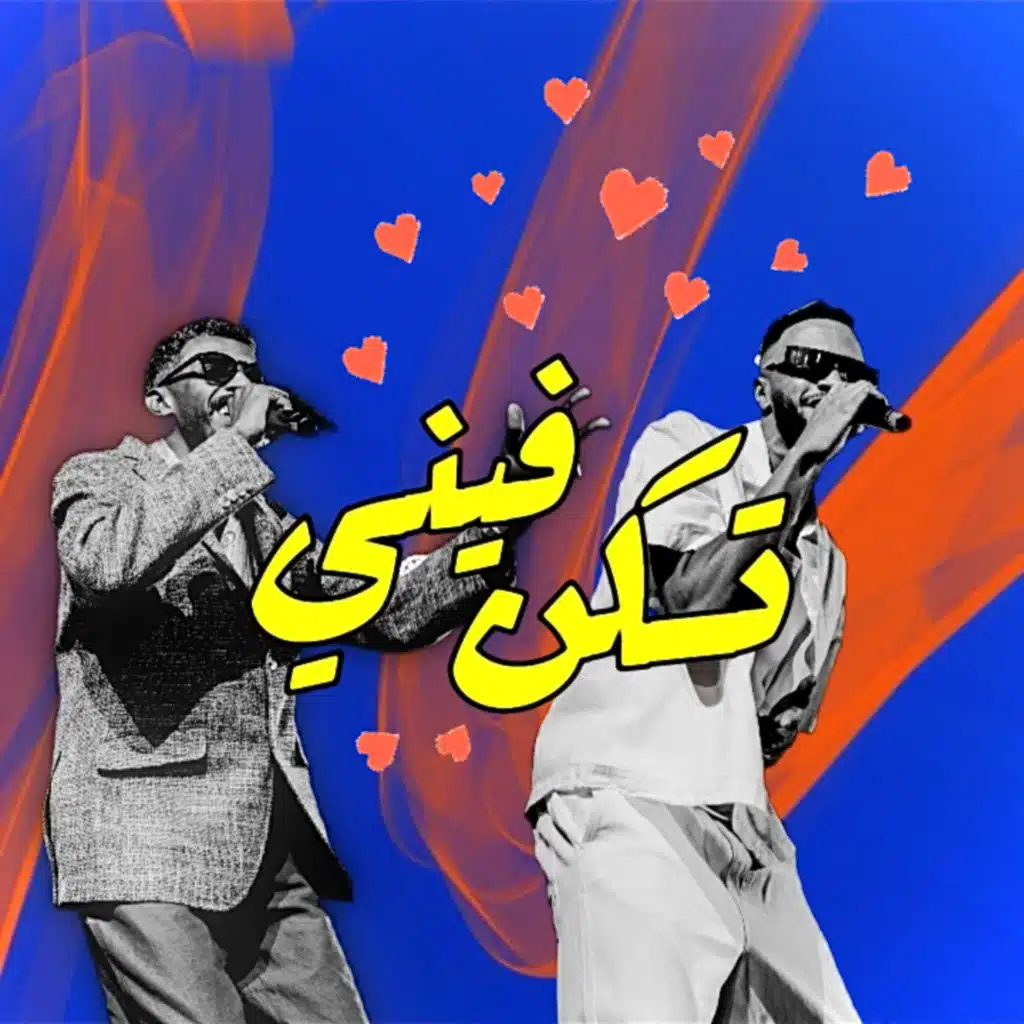 header-image