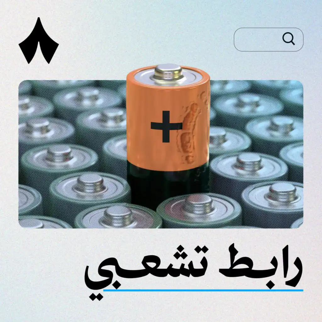 episode-header-image