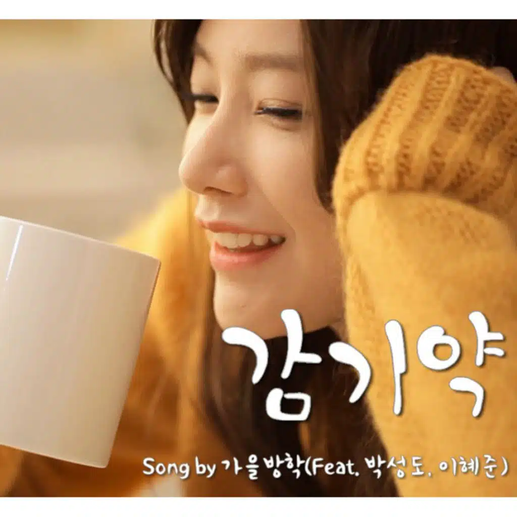 header-image