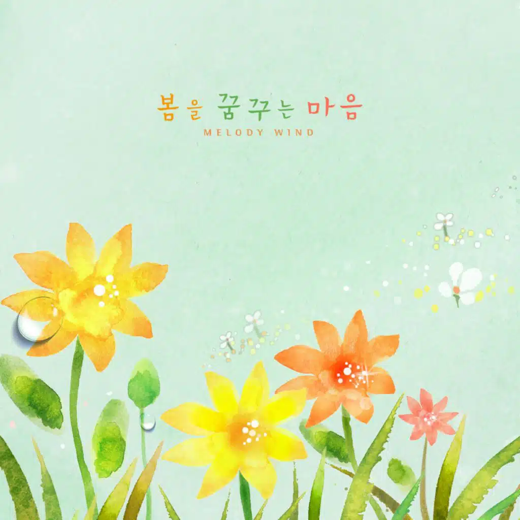 header-image