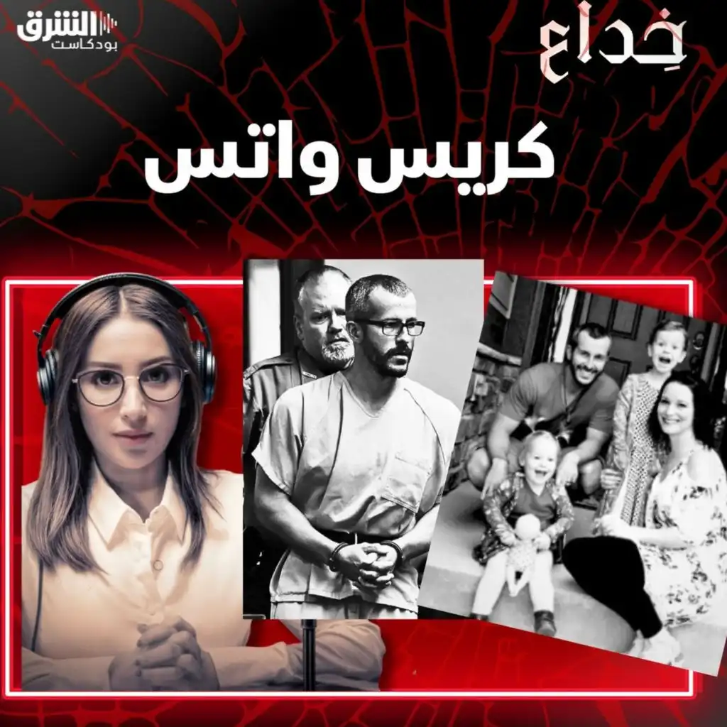 episode-header-image