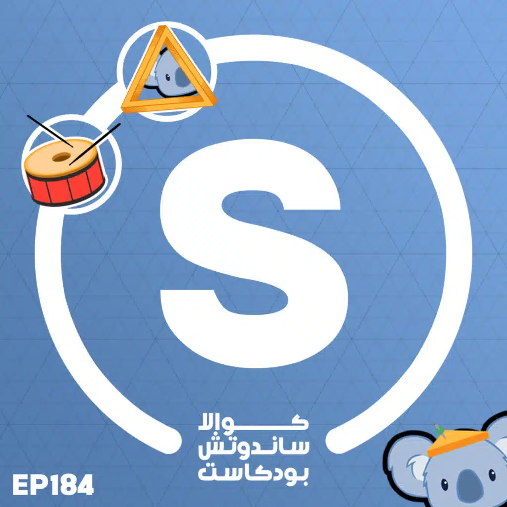 episode-header-image