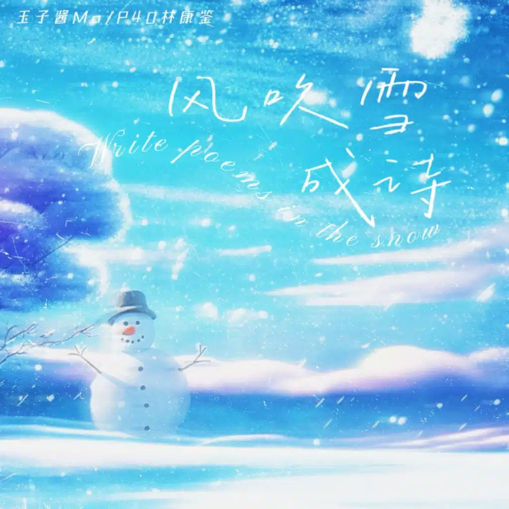 header-image