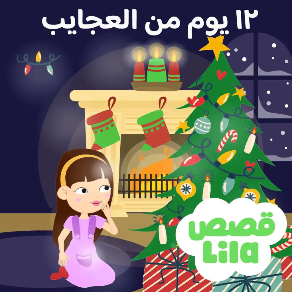 episode-header-image
