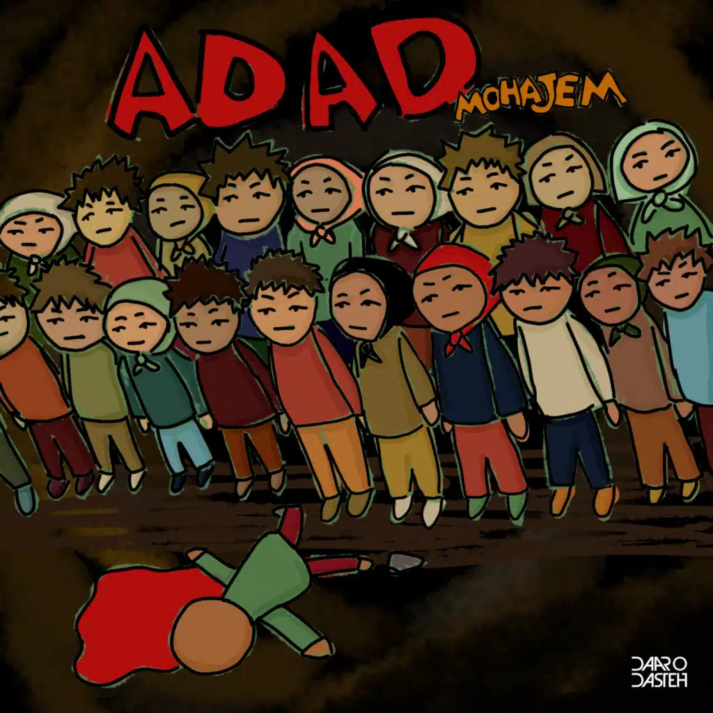 header-image