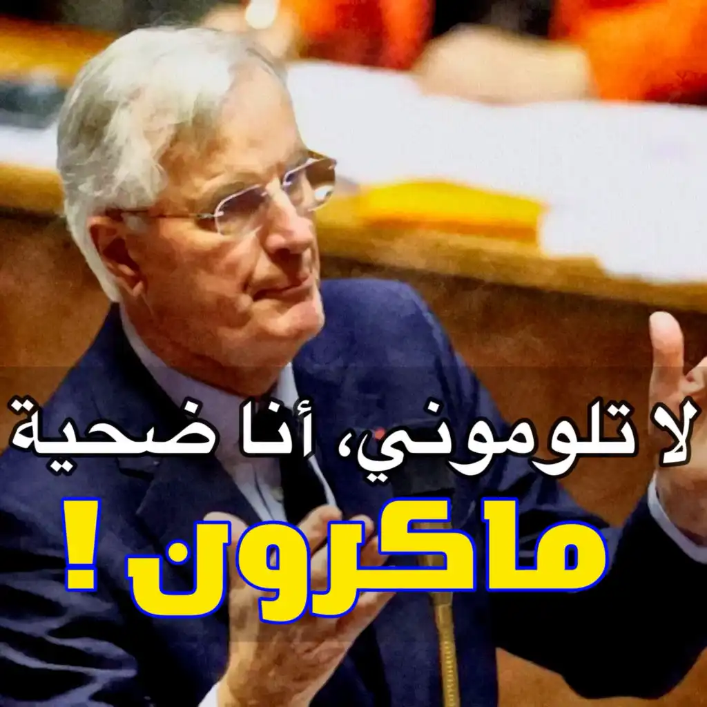 episode-header-image