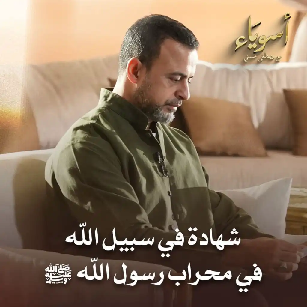 episode-header-image