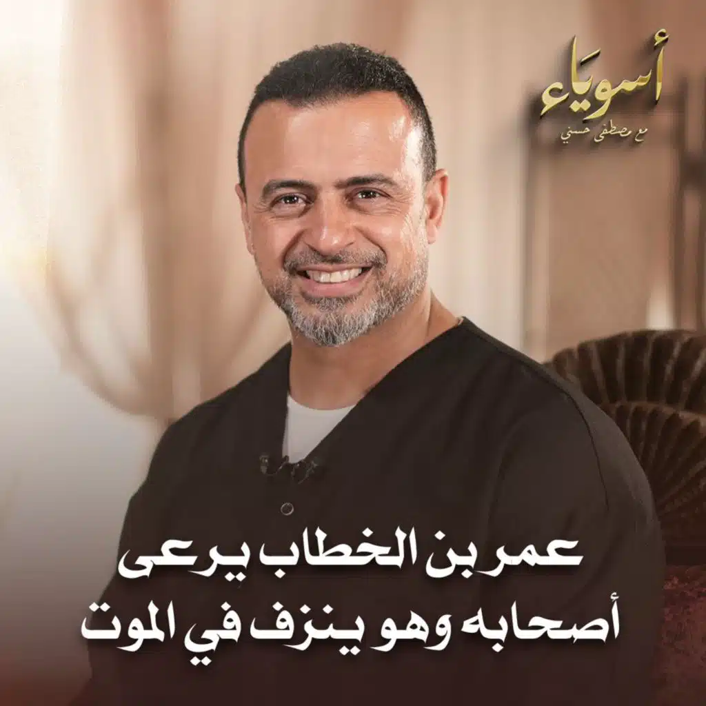 episode-header-image