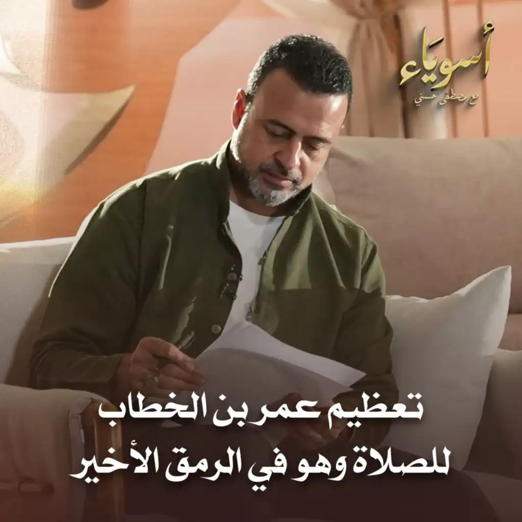 episode-header-image