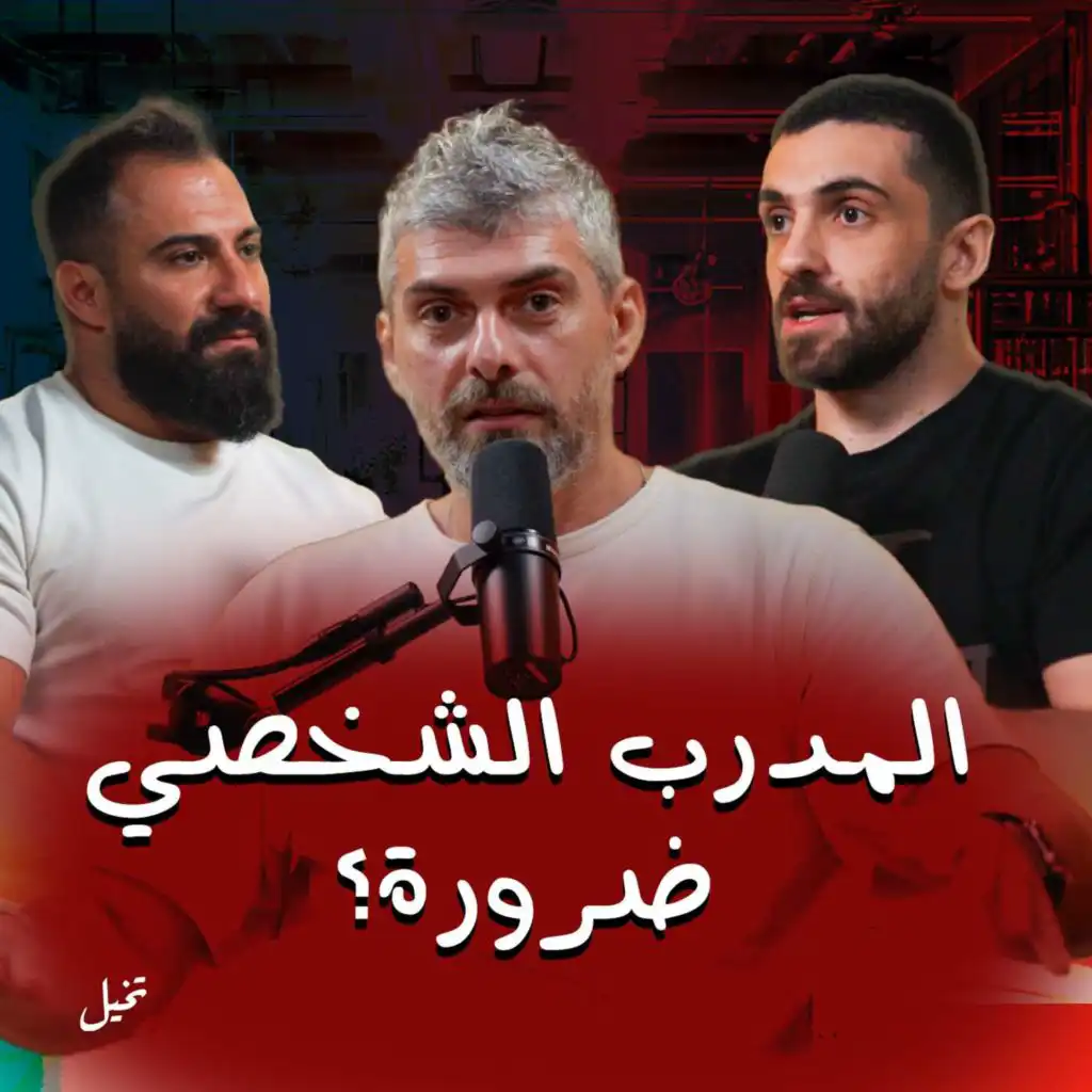 episode-header-image