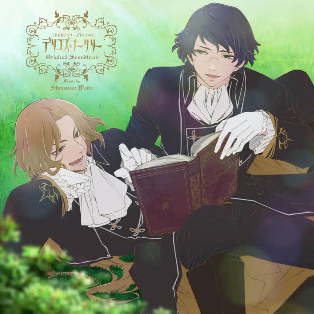 artist-header-image