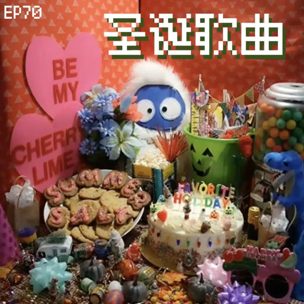 episode-header-image