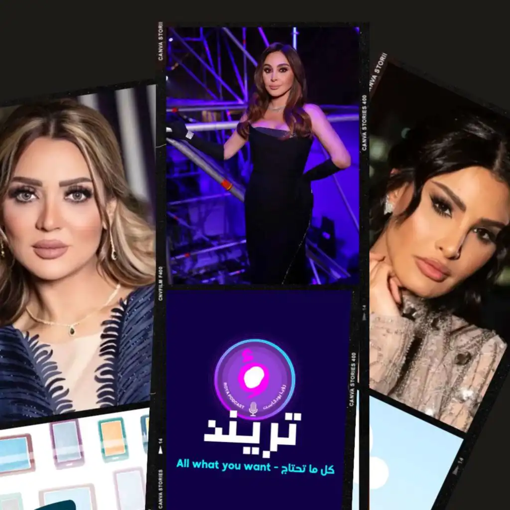 episode-header-image
