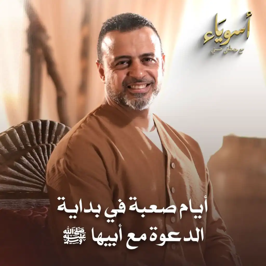 episode-header-image