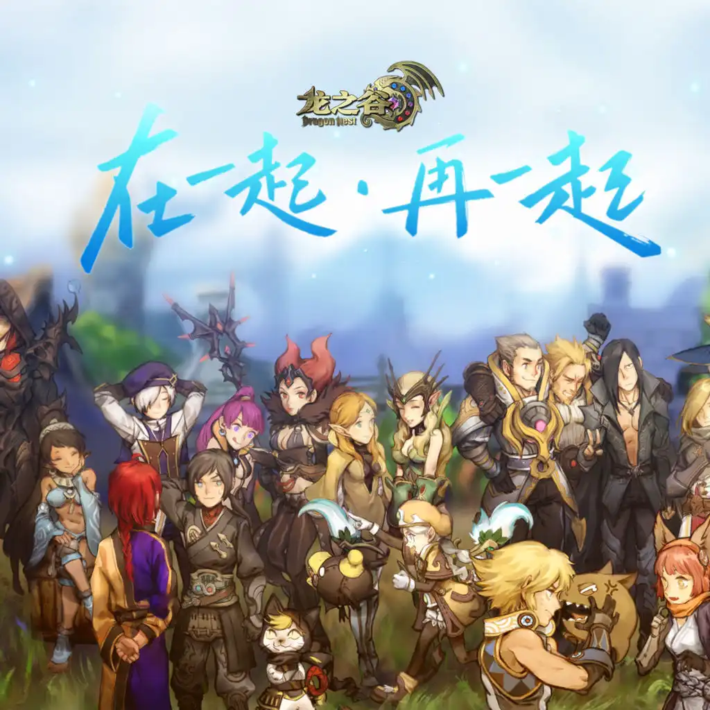 header-image