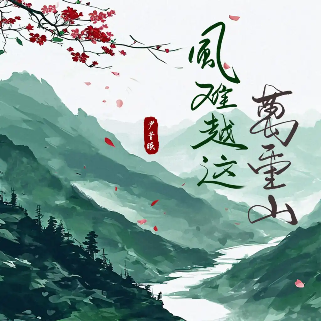 header-image